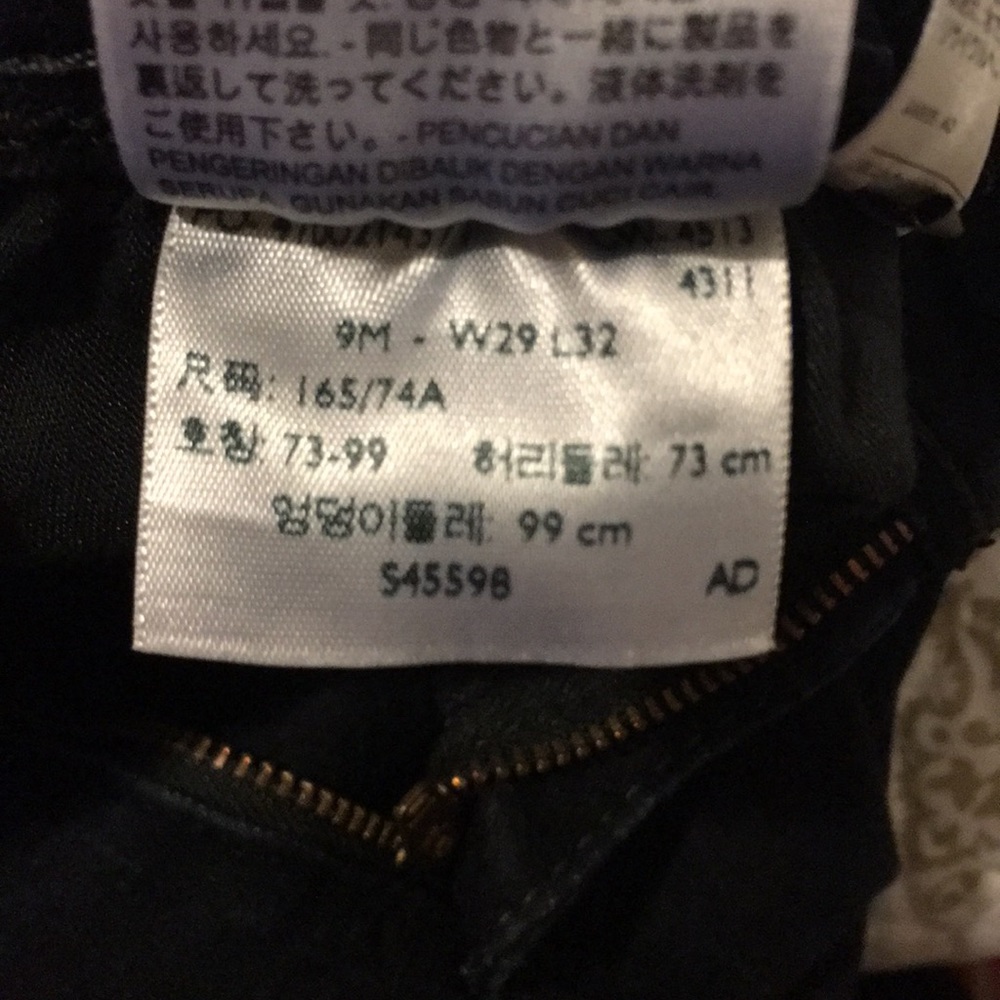 Levis jeans - Picture 3 of 4